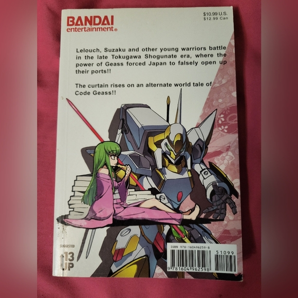 Code geass, tales of an alternate shogunate manga - Picture 2 of 2